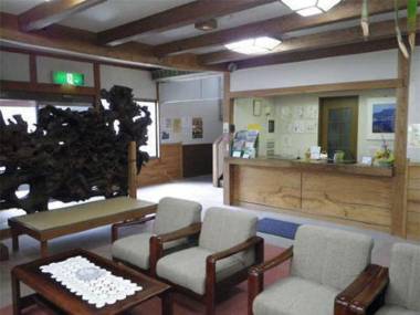 Business Hotel Saigo