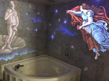 Hotel Mariage (Adults only)