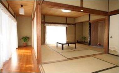 Youyousanso Traditional A