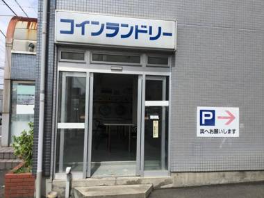 Business Hotel Minami