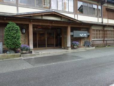 Ryokan Tsutaya