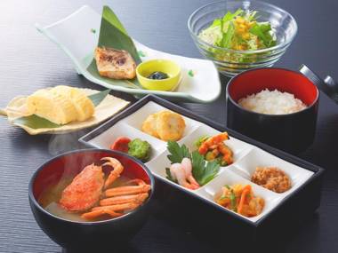 Reyzenit Kinosaki Suite VILLA