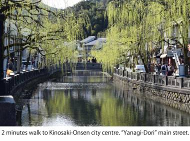 KINOSAKI KNOT
