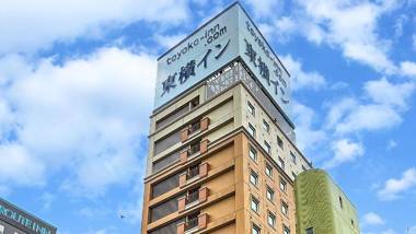 Toyoko Inn Toyohashi eki Higashi guchi