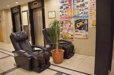 Hotel Crown Hills Toyokawa