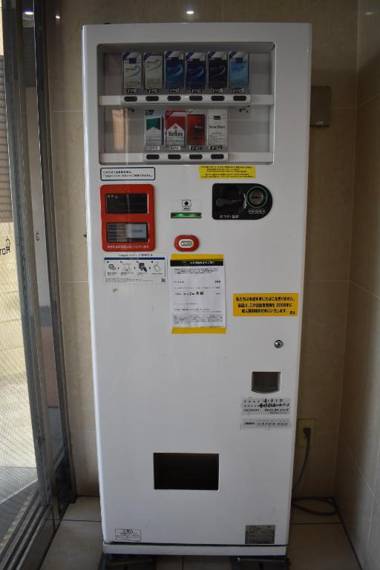 Hotel Crown Hills Toyokawa