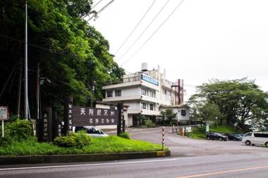 Oyashirazu Kanko Hotel