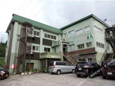 Tateyama Sanroku Onsen Sato No Yu Raicho