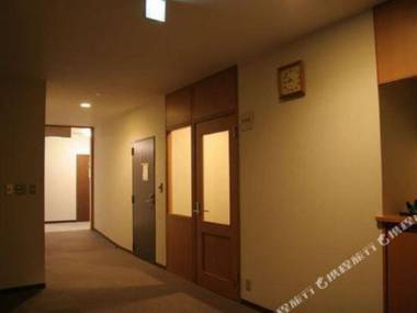 Tateyama Sanroku Onsen Sato No Yu Raicho