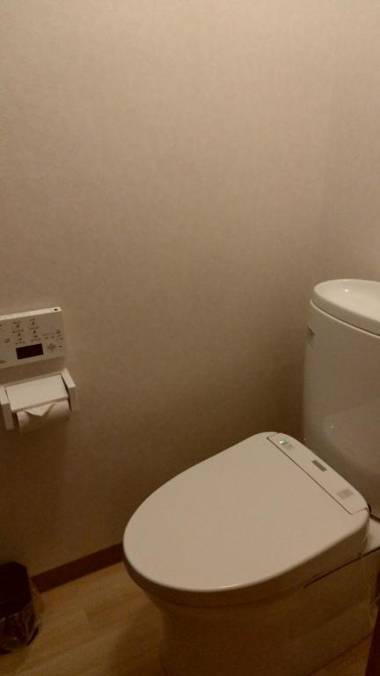 Ueno First City Hotel