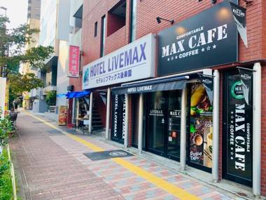 HOTEL LiVEMAX BUDGET Korakuen