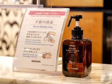 APA Hotel Higashi-Shinjuku-Ekimae