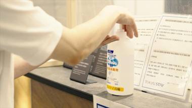 Tokyu Stay Suidobashi