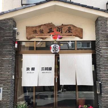 Ryokan Mikawaya