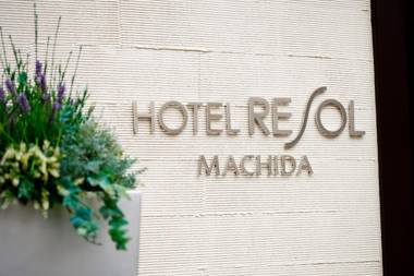 Hotel Resol Machida
