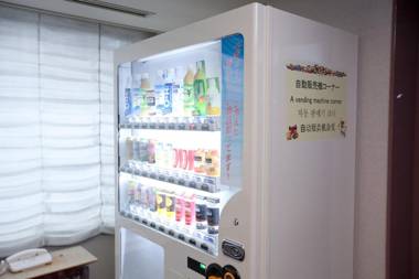 Tokyo Bay Ariake Washington Hotel