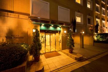 Hotel Villa Fontaine Tokyo-Jimbocho