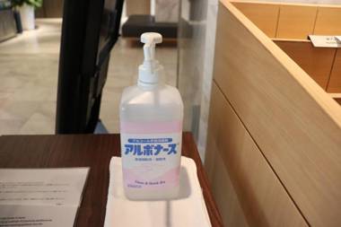 Hotel Asia Center of Japan