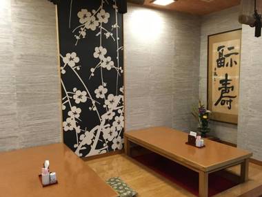 Ryokan Asakusa Shigetsu