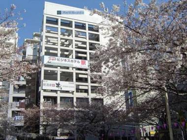 Hotel Bougainvillea Itabashi