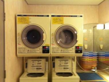 Capsule Inn Otsuka – Men Only