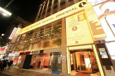 Ueno Station Hostel Oriental Ⅰ