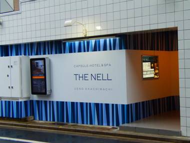Capsule Hotel&Spa The Nell