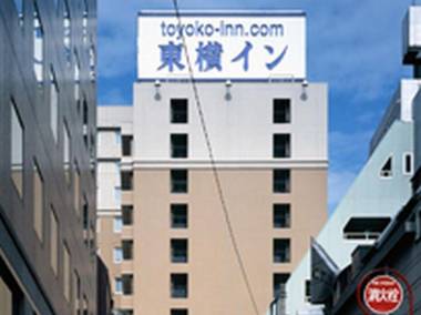 Toyoko Inn Tokyo Ikebukuro Kita-guchi No.2