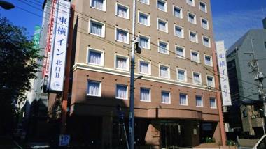 Toyoko Inn Tokyo Yamanote sen Otsuka eki Kita guchi No 2