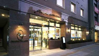 Toyoko Inn Tokyo Akiba Asakusabashi-eki Higashi-guchi
