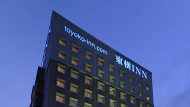 Toyoko Inn Tokyo Tachikawa eki Kita guchi