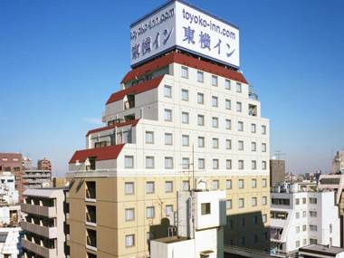 Toyoko Inn Tokyo Ikebukuro Kita-Guchi No.1