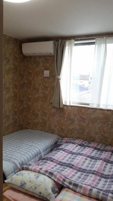 Tokyo Guest House 2020