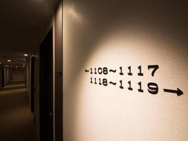 Almont Hotel Asakusa