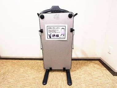 HOTEL LiVEMAX Nihonbashi Hakozaki