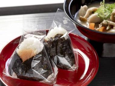 Dormy Inn Ueno Okachimachi