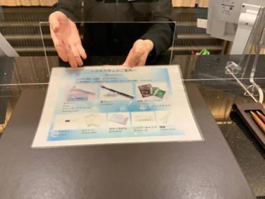 Keio Presso Inn Akasaka