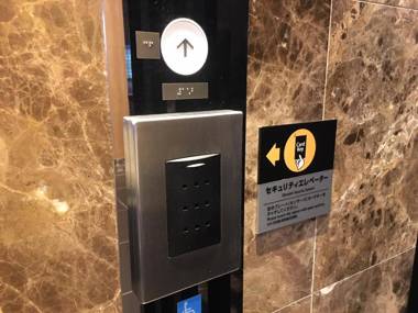 APA Hotel Ueno Ekikita