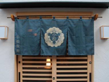 Komatsu Ryokan