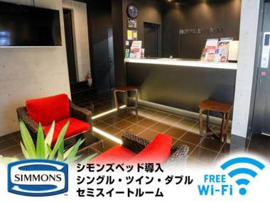 HOTEL LiVEMAX Higashi Ginza