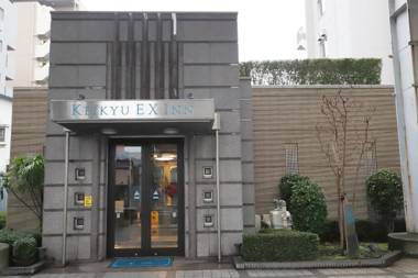 KEIKYU EX INN Shinagawa Shimbamba Station North