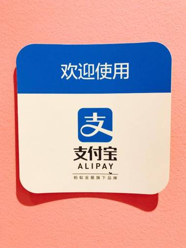 Akihabara Bay Hotel (Female Only)