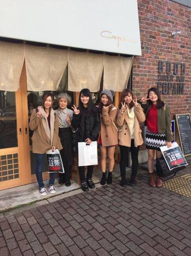 Good Diner Inn Copain