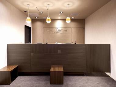 Hotel Crown Hills Ueno Premier