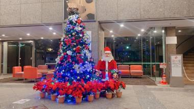 Day Nice Hotel Tokyo