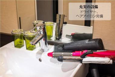 Hotel COREST (Adult Only)