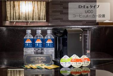 Hotel COREST (Adult Only)