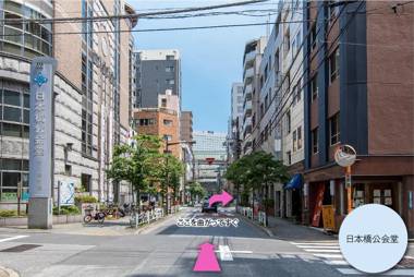 Hotel COREST (Adult Only)