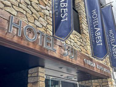 Hotel SUI Ginza Kyobashi by ABEST