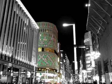 Imano Tokyo Ginza Hostel